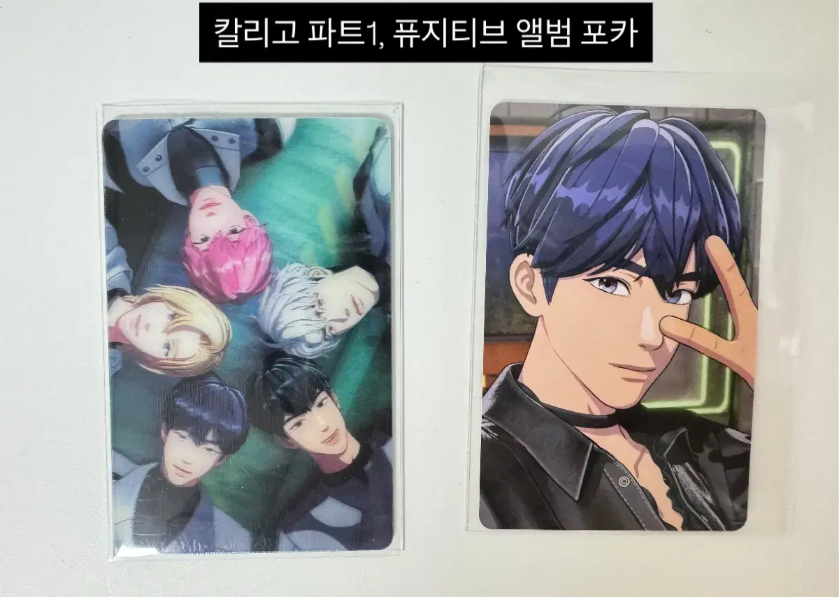 thumbnail-5